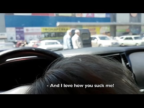 ❤️ Gesuig reg in die parkeerterrein buite die supermark ☑ Porno vk op af.quizfarmature.ru ﹏